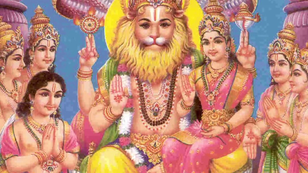 PrahaladCharitram