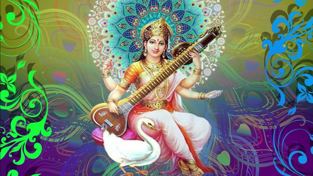 SaraswatiVandana