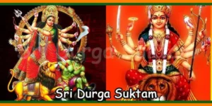 Sri-Durga-Suktam