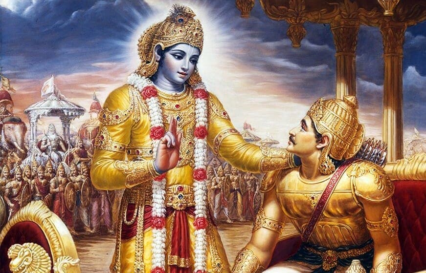 BhagavadGita